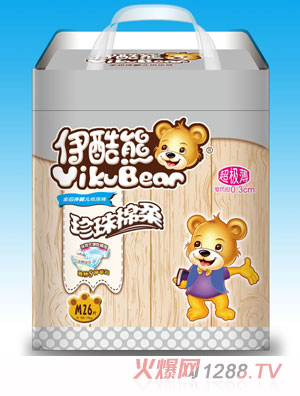 ������ȫо�w�냺����ѝM(m��n)26Ƭ