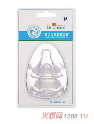 ���ֲ�ʿĸ�錍������ɂ��bM̖