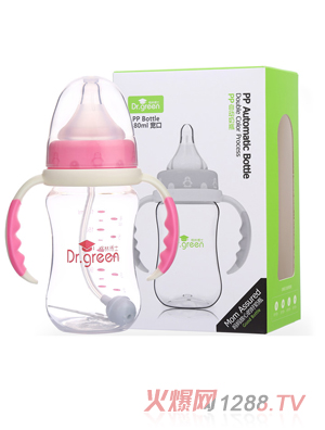 格林博士寬口PP自動(dòng)奶瓶80ML紅色