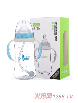格林博士寬口PP自動(dòng)奶瓶300ML藍(lán)色