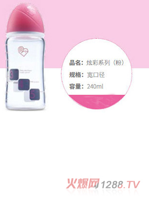 �􌚟����М��Ų�ϵ�Ќ��ڏ���ƿ240ml����ɫ��