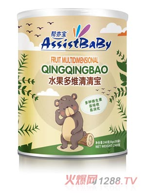 ������ˮ����S���匚