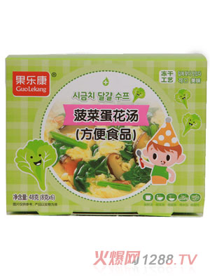 ���������˵�����