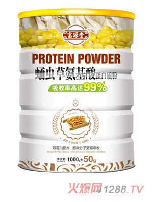 ��Դ��Ӽ�x(ch��ng)�ݰ����ᵰ���|(zh��)��