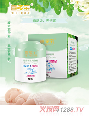 ϲ����������ľˬ����120ml��ͯ�����b