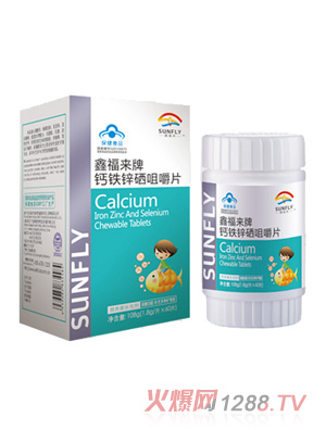 �θ���(l��i)���}�F�\���׽�Ƭ