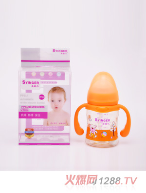 尚嬰兒PPSU自動寬口奶瓶210ML