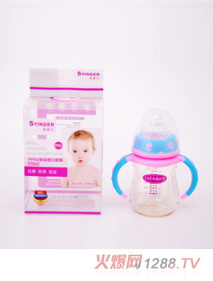 尚嬰兒PPSU自動寬口奶瓶210ML粉底藍(lán)蓋