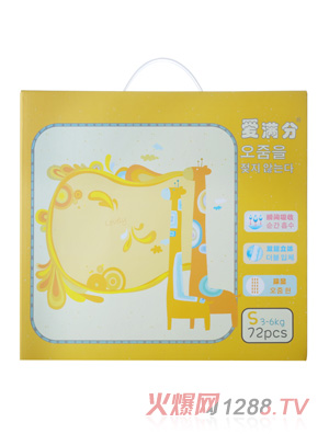 ��(��i)�M�ּ���ѝS72