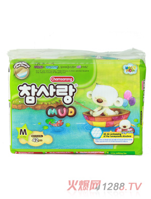 �ɐ�(��i)���༈��ѝM42