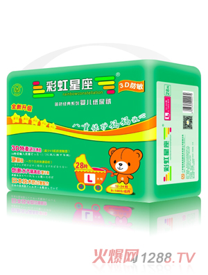 �ʺ�����3D����냺����ѝL�a28Ƭ