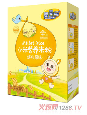 ����?q��)��?j��ng)��ԭζ���bС�נI(y��ng)�B(y��ng)�׷�