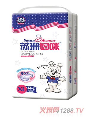 �Kɺ�����ᱡ�͋냺����ѝXL44+2Ƭ