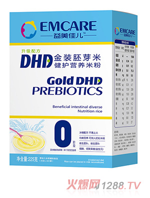 �����у����b��ѿ�׽��o�I�B(y��ng)�׷�