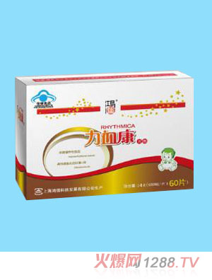 ��������Ѫ��Ƭ��60Ƭ