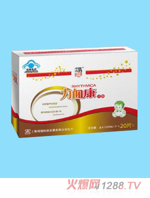 ��������Ѫ��Ƭ��20Ƭ