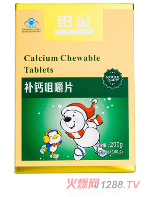 �K���a(b��)�}�׽�Ƭ��ͯ��