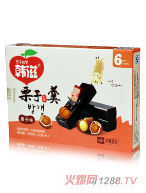 �n�����Ӹ�