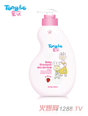 ͯ�����o(h��)ϴ�l(f��)¶260ml����