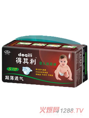 ������36ƬS�a����͸��냺����ѝ