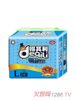 ������28ƬL�aо�w�{(l��n)оƬ͸�⼈��ѝ