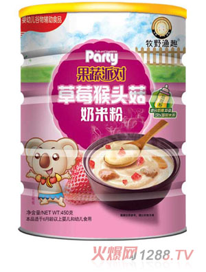 ��Ұ�OȤ��ݮ���^�����׷� (t��ng)�b