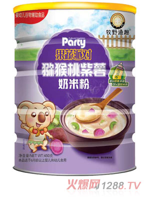 ��Ұ�OȤ�J�����������׷� (t��ng)�b