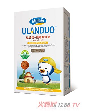 ���m���F�\�}+���˺�����