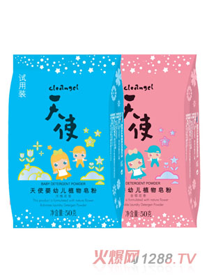 ��ʹ���׃�ֲ������-ԇ���b