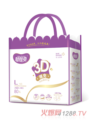 ����ˬ3D�����냺����ѝ �YƷ�bL80