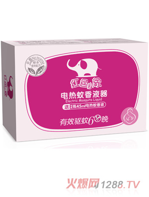 紅色小象1+2驅蚊液液套裝