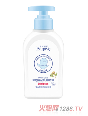 ��ؐ�Z���᝙ϴ�l(f��)��ԡ¶500ml