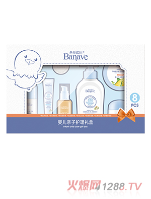 ��ؐ�Z�ȋ냺�H���o���˼���