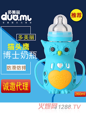 ������؈�^��������ƿ260ml�{ɫ