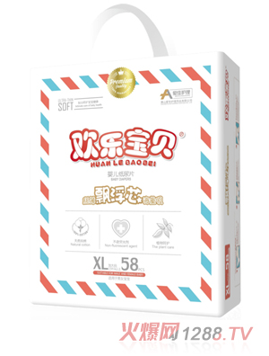 �ۼ��o(h��)��냺����Ƭ���XL58