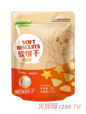 ��˼ؐ�t��ζˮ������ܛ�32��