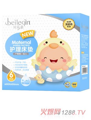 ؐ���H�a(ch��n)�D�����o(h��)�����|��6Ƭ