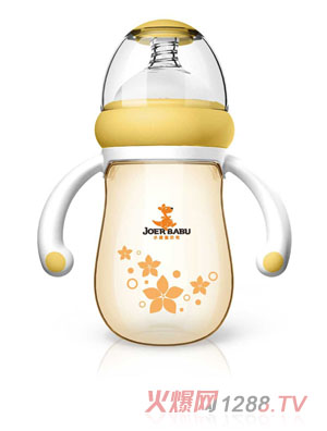 小袋鼠巴布梨形PPSU自動寬口奶瓶240ml黃色