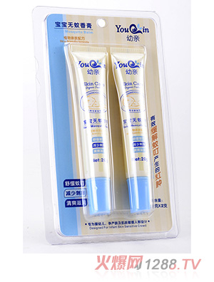 ���H�����o(w��)�����20g+20g