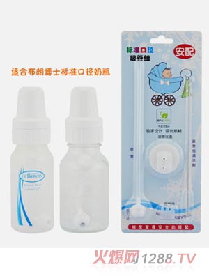 ���䲼�ʲ�ʿ��(bi��o)��(zh��n)����ƿ����