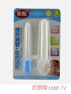 ����ιˎ�ι�+��ˎ����