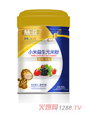 �������Ѳ�ݮС������Ԫ�׷�