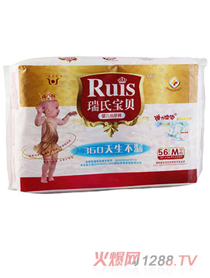 ���ό�ؐ�냺����ѝM56Ƭ