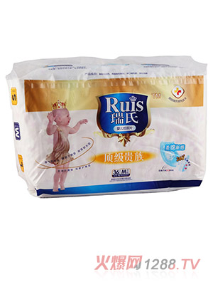 ���ϋ냺����ƬM36Ƭ