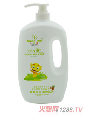 С��@�냺���y���H�wϴ�l(f��)��ԡ¶