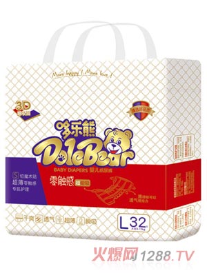 �ߘ������|�м���ѝL32