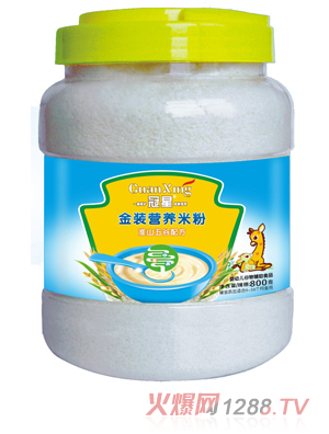 ���ǻ�ɽ���800�ˠI(y��ng)�B(y��ng)�׷�