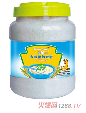 ���ǰ����o(h��)��800�ˠI(y��ng)�B(y��ng)�׷�