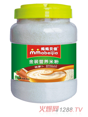 ����ؐ�Ѻ��}��800�ˠI�B(y��ng)�׷�