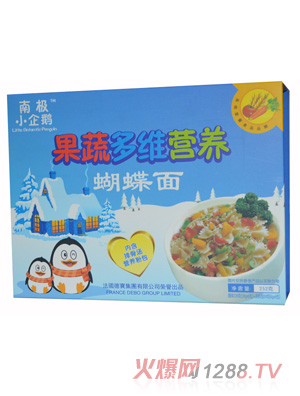 南極小企鵝果蔬營(yíng)養(yǎng)蝴蝶橫